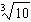 <strong>Plot on a rectangular coordinate system and name the quadrant or axis in which it lies.</strong> A) y -axis B) x -axis C) y -axis D) x -axis