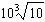<strong>Plot on a rectangular coordinate system and name the quadrant or axis in which it lies.</strong> A) y -axis B) x -axis C) y -axis D) x -axis