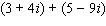 If is the midpoint of segment PQ and the coordinates of P are , find the coordinates of Q .
