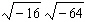 Find the midpoint of line segment PQ .