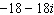 Give the coordinates of point .