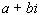 Give the coordinates of point .
