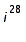 <strong>Simplify: </strong> A) 2 B) 66 C) 16 D) 73