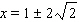 An equation of the form   , where   , is called a __________ equation.<div style=padding-top: 35px> 