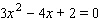 Solve the equation.  <div style=padding-top: 35px> 