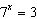 The graphs of a function and its inverse are _________ to the line
