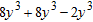 Add the monomials.