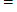<strong>Place the appropriate symbol in the blank: 2 ____ { 1, 2, 3, 4, 5 } </strong> A) B) C) D) E)