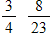 Place the correct symbol < , or , > between the two numbers. ​   ​ A)    ​ B)    ​