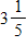 The area of a rectangle is equal to the length of the rectangle times its width. Find the area of a rectangle that has a length of   miles and a width of   miles. The area will be in square miles. ​ A)    sq mi B)    sq mi C)    sq mi D)    sq mi E)    sq mi