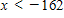 ​Solv e the following linear inequality.   ​ A)  ​   B)  ​   C)  ​   D)  ​   E)  ​  