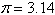 Cylinder..      Carry the answer to two decimal places.   . A 4 pipe 140 long can hold how many gallons of water?