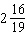<strong>Change the mixed number to an improper fraction. </strong> A) B) C) D) E)