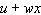  Let  u = - 5 , v = 6 , w = - 10  and  x = - 3  Evaluate the expression.   A)  35 B)  24 C)  -35 D)  25 E)  -25 