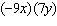 <strong>Simplify the expression. </strong> A) B) C) D) E)