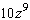 <strong>Find the product. </strong> A) B) C) D) E)