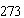 <strong>If you drive miles on gallons of gas, what is the simplified ratio of miles to gallons?</strong> A) B) C) D) E) A ratio of to is not permitted because a ratio cannot contain fractions.