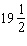 <strong>If you drive miles on gallons of gas, what is the simplified ratio of miles to gallons?</strong> A) B) C) D) E) A ratio of to is not permitted because a ratio cannot contain fractions.