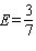 <strong>Solve the proportion. </strong> A) B) C) D) E)