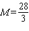 <strong>Solve the proportion. </strong> A) B) C) D) E)