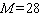 <strong>Solve the proportion. </strong> A) B) C) D) E)
