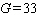 <strong>Solve the proportion. </strong> A) B) C) D) E)