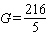 <strong>Solve the proportion. </strong> A) B) C) D) E)