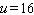 <strong>Write a proportion for the statement, and then solve the proportion to find the value of the variable. is to as is to </strong> A) ; B) ; C) ; D) ; E) ;