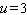 <strong>Write a proportion for the statement, and then solve the proportion to find the value of the variable. is to as is to </strong> A) ; B) ; C) ; D) ; E) ;
