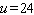<strong>Write a proportion for the statement, and then solve the proportion to find the value of the variable. is to as is to </strong> A) ; B) ; C) ; D) ; E) ;
