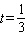 <strong>Write a proportion for the statement, and then solve the proportion to find the value of the variable. is to as is to </strong> A) ; B) ; C) ; D) ; E) ;