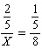 Solve the proportion. __________