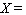 Solve the proportion. __________