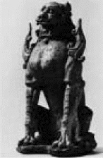 Does the picture (not just the statue in the picture) illustrate a line symmetry? Winged Lion , China 7th-8th century A.D.   __________ ( Yes, symmetric / No, not symmetric )