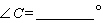  The measures of two angles of  \triangle A B C  are given. Find the measure of the third angle, if  \angle A = 65 ^ { \circ }  and  \angle B = 58 ^ { \circ }  .     