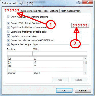 FIGURE PPT 5-1   In Figure PPT 5-1 above, item 1 points to the ____ tab. A)  Corrections B)  AutoCorrect C)  Spelling and Grammar D)  AutoSpell
