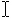 If the mouse pointer changes to   , then you ____. A)  can select an object or choose a command B)  can perform operations, though Windows or another program is busy C)  can type, select, insert, or edit text D)  can click to jump to another location, such as a Help topic or Web page E)  can resize the window by dragging its border