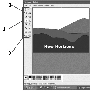   The name of the open file in the figure above is ____________________.
