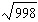 Find the root of the following number. Round answer to the nearest hundredth as necessary.