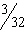 Carry the answer to five decimal places. Express the diameter of a -inch twist drill as a decimal.