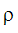 <strong>​ In the equation P = ½   Av <sup>3</sup> , the _____ is the speed of the current.</strong> A) ​ P ​ B) ​ρ C) ​ A ​ ​ D) ​ v ​ <div style=padding-top: 35px> 