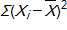 The expression   instructs us to ________. A)  square the sum of the scores. B)  sum the squared scores. C)  sum the squared deviations. D)  square the summed deviations.