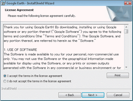   An antipiracy technology designed to verify that software products have been legitimately licensed by licenses like the one in the accompanying figure is called ____. A)  product activation B)  software activation C)  software verification D)  product verification