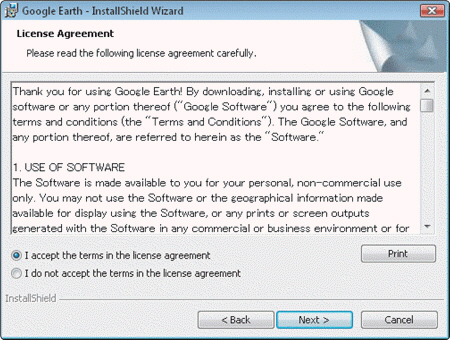   A software license, an example of which is shown in the accompanying figure, is an agreement that provides recommended conditions for use of the software; however, users do not have to accept these recommendations before using the software.