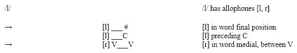 From the rule below, which of the following words can you hypothesize would be challenging for a Korean speaker learning English? The following rules hold true for Korean:   A) car B) cold C) bull D) battle