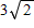 Find x so the distance between   and   is   A)    B)    C)    D)    E)   