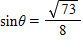 <strong>In the diagram below, angle θ is in standard position. Find , and </strong> A) , , B) , , C) , , D) , , E) , ,