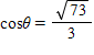 <strong>In the diagram below, angle θ is in standard position. Find , and </strong> A) , , B) , , C) , , D) , , E) , ,