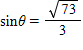 <strong>In the diagram below, angle θ is in standard position. Find , and </strong> A) , , B) , , C) , , D) , , E) , ,