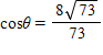 <strong>In the diagram below, angle θ is in standard position. Find , and </strong> A) , , B) , , C) , , D) , , E) , ,
